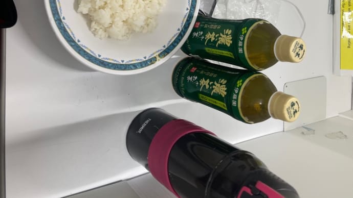 今日飯です