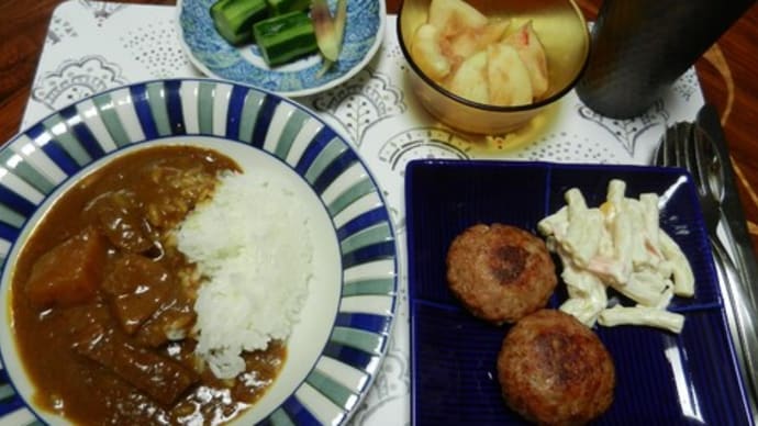 カレーライス