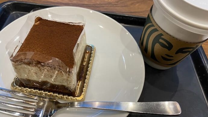 鍼をしたのでだるい、、、><!