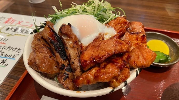 豚丼専門店 ドライブインいとう グルメワールド店