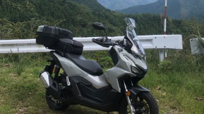 バイク日本縦断 西日本🏠から関門海峡