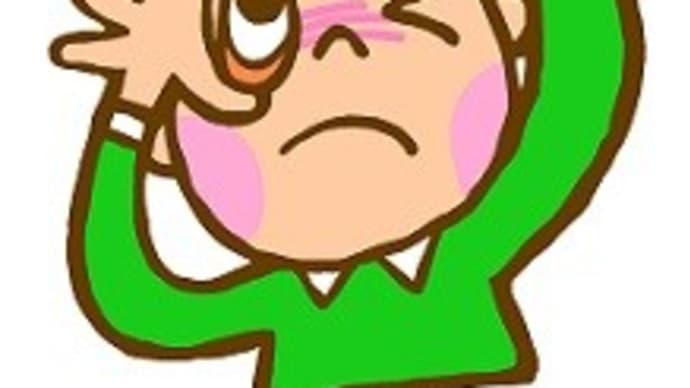 目薬をさしたら「あつっ!」びっくりしました