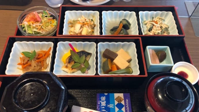 さやてつ、はじまる。。
