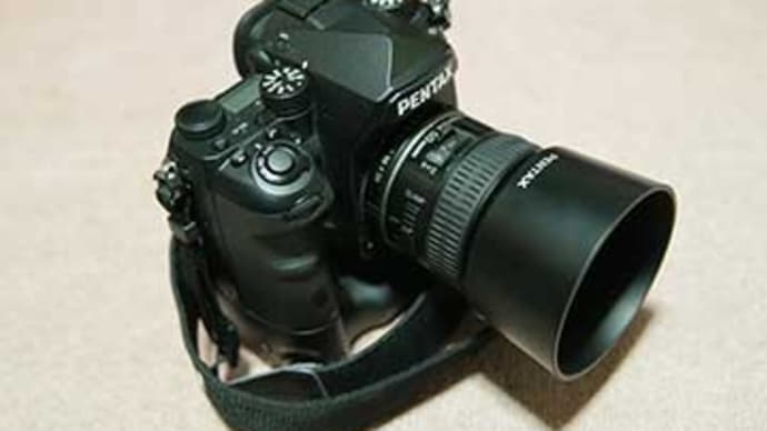 クイックシフトフォーカスが便利な、smc PENTAX D FA MACRO 50mmF2.8。
