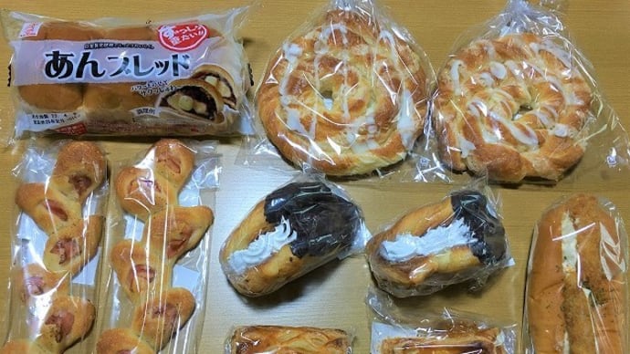 イオンフードスタイル山科椥辻店で焼きたてパンを爆買い→至福の時間を満喫(^^)