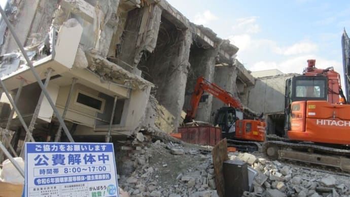 ★震災で倒壊した輪島の7階建てビルを解体 焦土と化した朝市通りは更地に