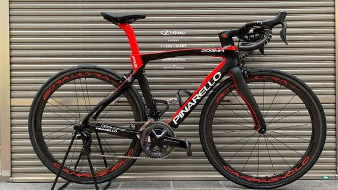 #PINARELLO WUP