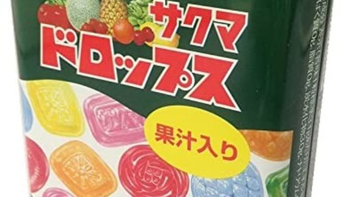 今日のこと。