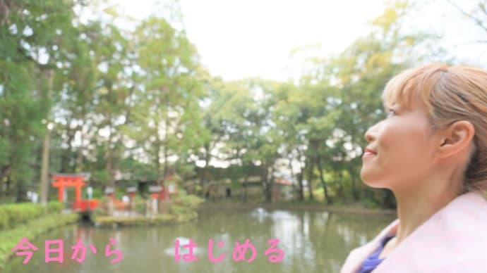 「紀元節」皇紀2682年❣❣ 歴史が在っていまが在る✨【さずきダイナミック歌唱「君が代」】