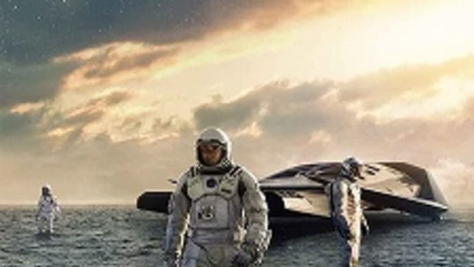 映画:「インターステラー」