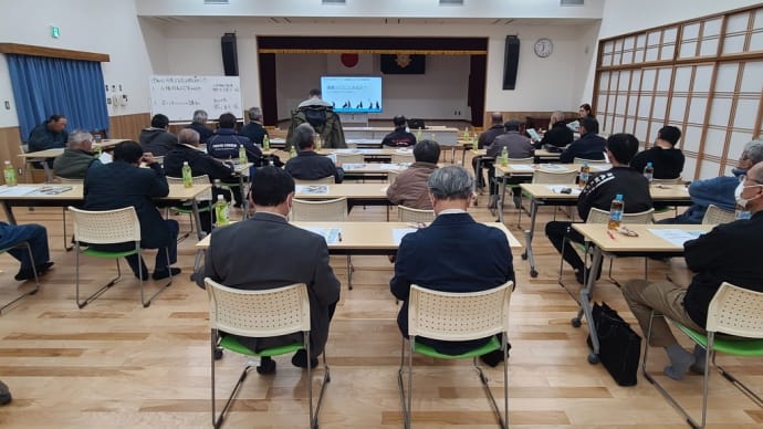 2024.12.04 分館長研修会