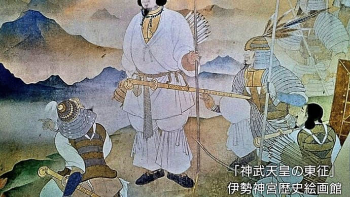 「皇位継承に光」【護る会】