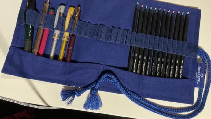 FABER-CASTELL