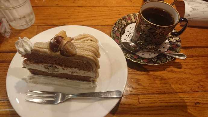 再訪2「珈琲館 紅鹿舎」(日比谷)
