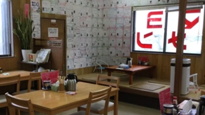 【#仕事旅】の際に必ず【#新ラーメンショップ徳島】様へ万福に…