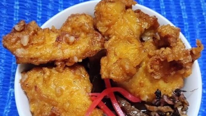 【01/23昼食】有田鶏唐揚げ、久々の鶏唐なんだね:D
