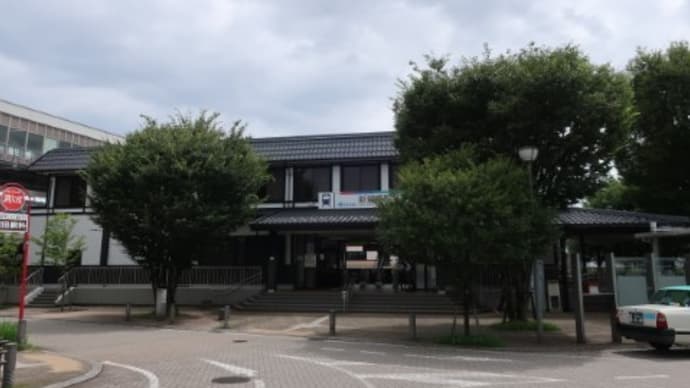 名鉄 新鵜沼駅