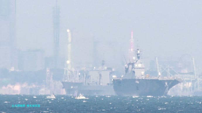 【日曜特集】海上自衛隊60周年観艦式【11】ヘリコプター搭載護衛艦くらま・ひゅうが(2012-10-08)
