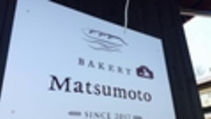 屋島のリフォーム現場