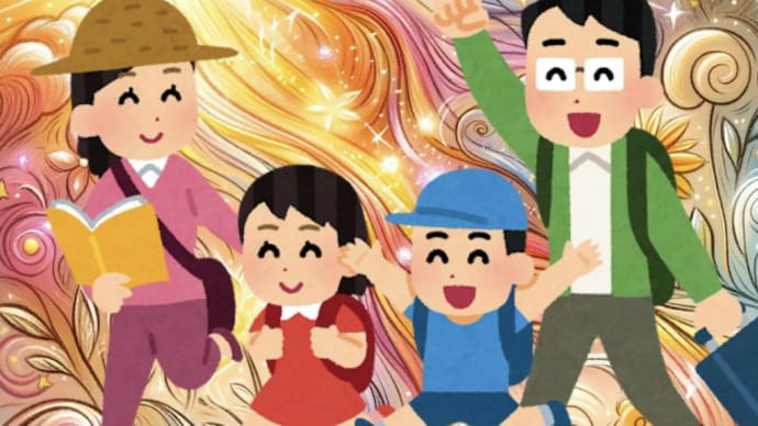 人生で誰もが必ず通過する現象・9つの事柄