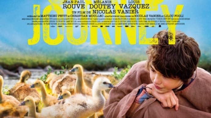 グランド・ジャーニー 2022年に観た映画 No.8(2月 その4)