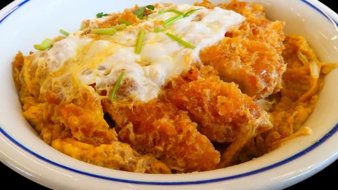 カツ丼は忘れた頃に‥‥ ~ワンコインカツ丼は、かつ屋~