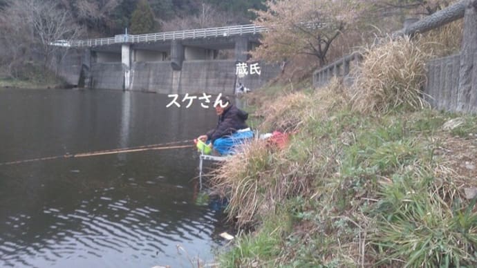 2021/3/14 3/7(日)ザ~マス池