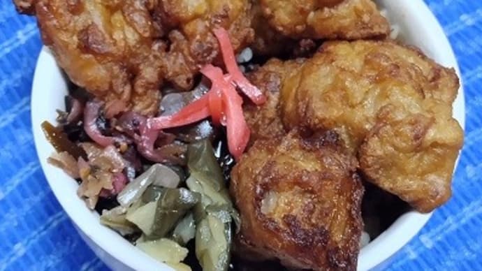 【03/10朝食】醤油鶏唐なお総菜、昔ながらの鶏唐なんだね:D