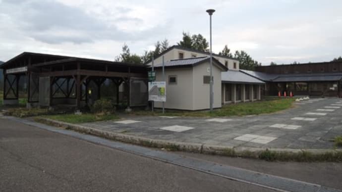 道の駅 しらたき