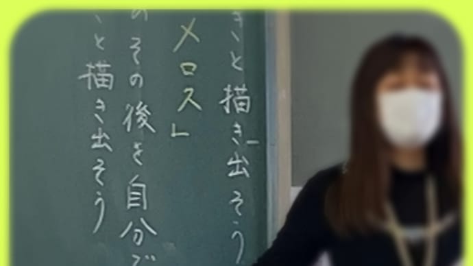 言葉の価値