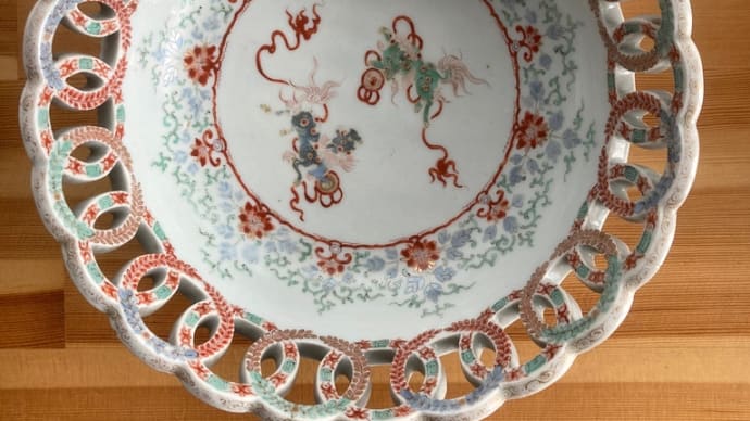 古伊万里鉢