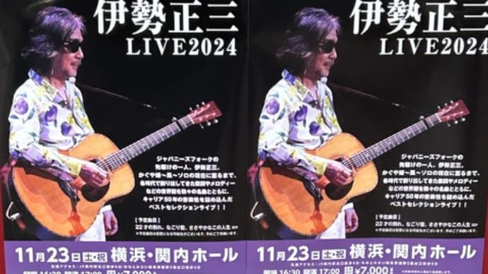 泣けました。。。😭🎸🎤