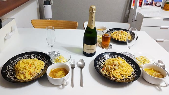 11月20日 リフォームパスタ飲酒。