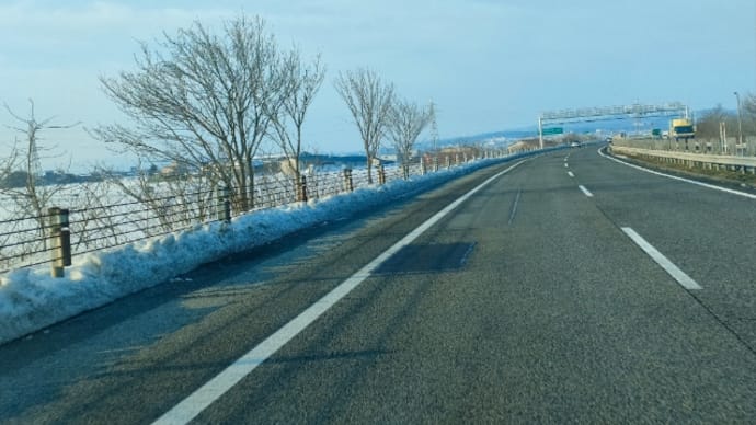 久しぶりの高速道