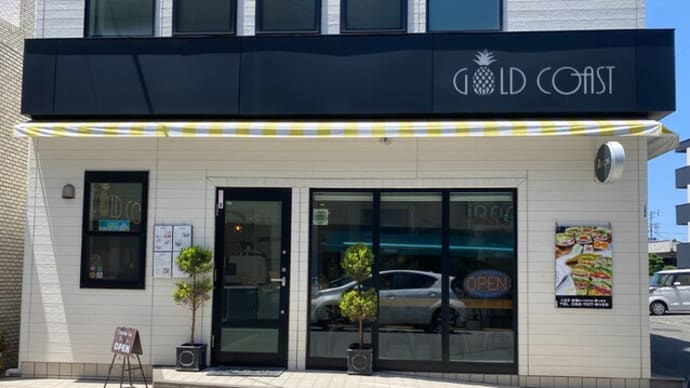 大野城市 GOLD COAST CAFE+DINING