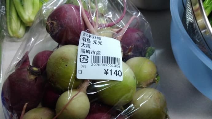 ザルで蒸し料理