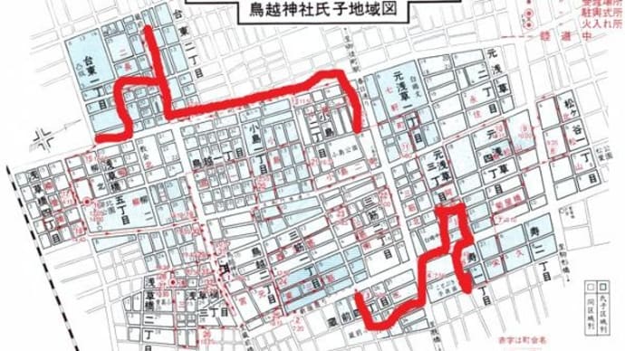 2024年 6月 9日(日)の「鳥越神社」の「大祭」の「本社神輿渡御」