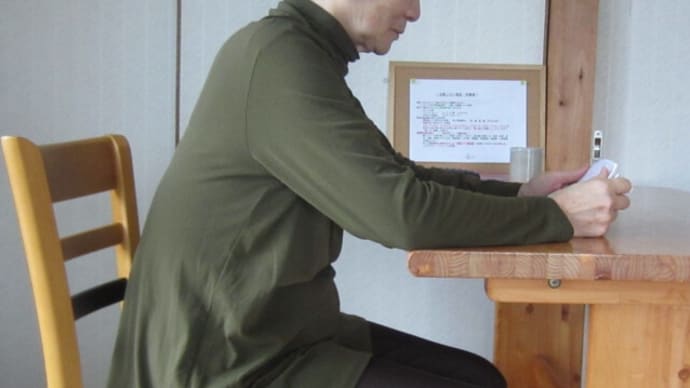 太腿前側のハリと脚の付根(鼠径部)の痛みで歩けない、腰がダルイ、背中が痛い、花粉症