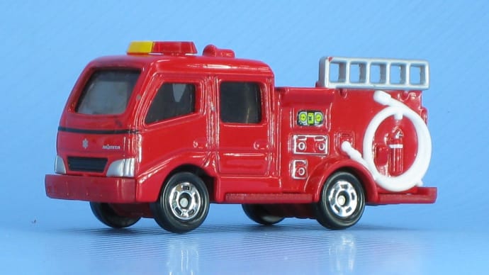 モリタ ポンプ消防車 CD-I型
