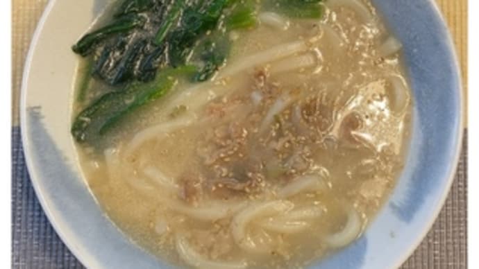ごまめ自家製うどん・817~2023.02.13