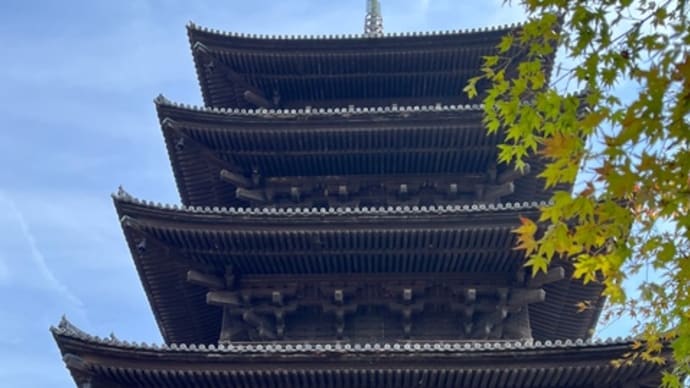 京都散策日記・東寺