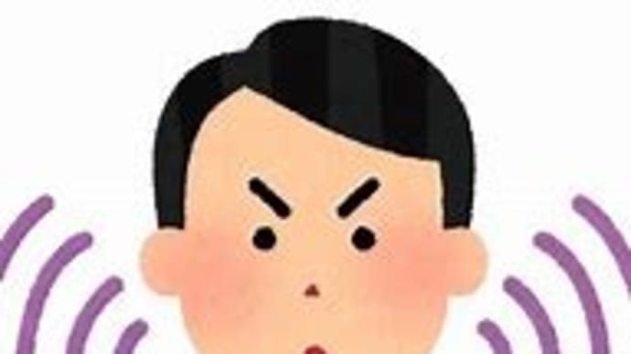 【高市大臣】発言撤回は立憲が予算を人質に脅していた!末松委員長が立憲の言いなりで暴走を許す!( `ー´)ノ