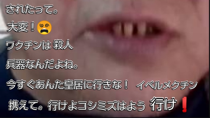 💘 リチャードのために( リチャードコシミズ夕映えエレジー )
