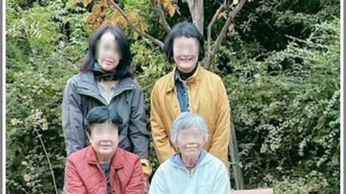 ピースしない私たち