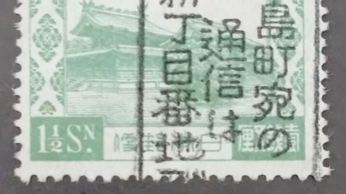 地に墜ちたマスク