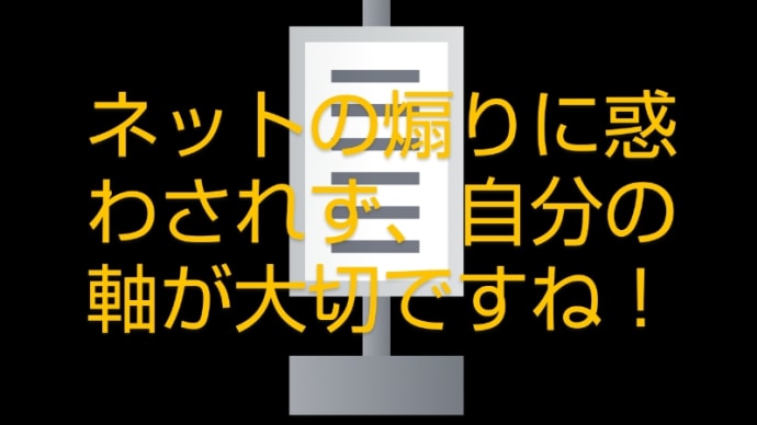 突然、疲れから解消されたのです。
