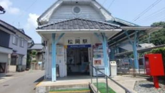 ご当地マンホール in 福井県旧松岡町(永平寺町)