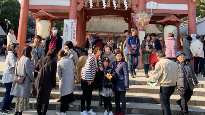 岩田家新年会。