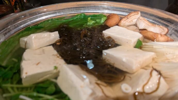 『恵比寿の燦別邸にてあぐー豚しゃぶしゃぶを···』