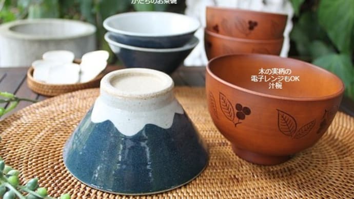 雑貨市場は土曜日もopen☆敬老の日ギフトご用意しています꒰* ॢꈍ◡ꈍ ॢ꒱.*˚‧